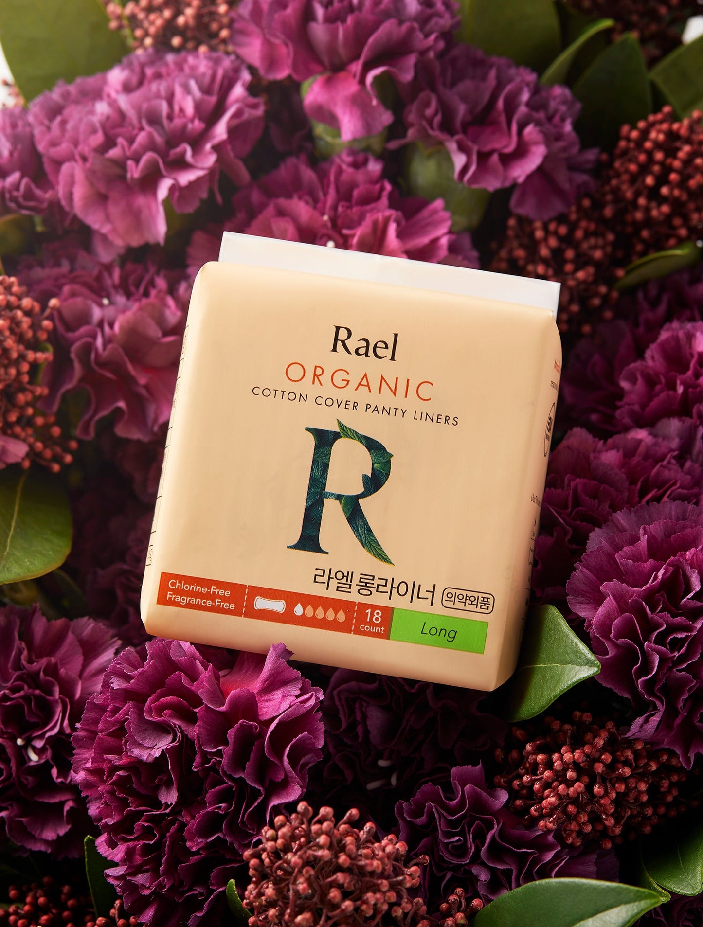 [Rael] Long Organic Cotton Panty liner (Ready stock in MALAYSIA)