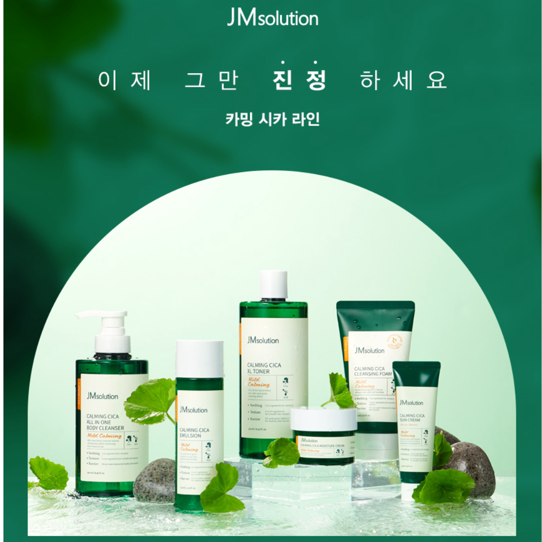 [JM Solution] Calming Cica All-in-One Body Wash
