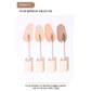 [MINEST] Hold On Tight Concealer (Ready stock in MALAYSIA)