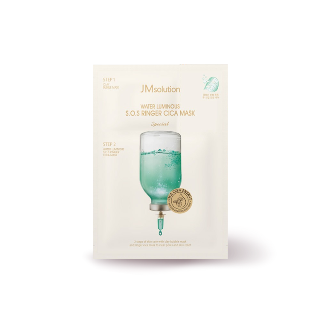 [JMSOLUTION] Water Luminous S.O.S Ringer Cica Mask