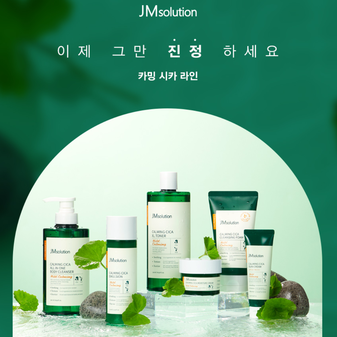 [JM Solution] Calming Cica Cleansing Foam