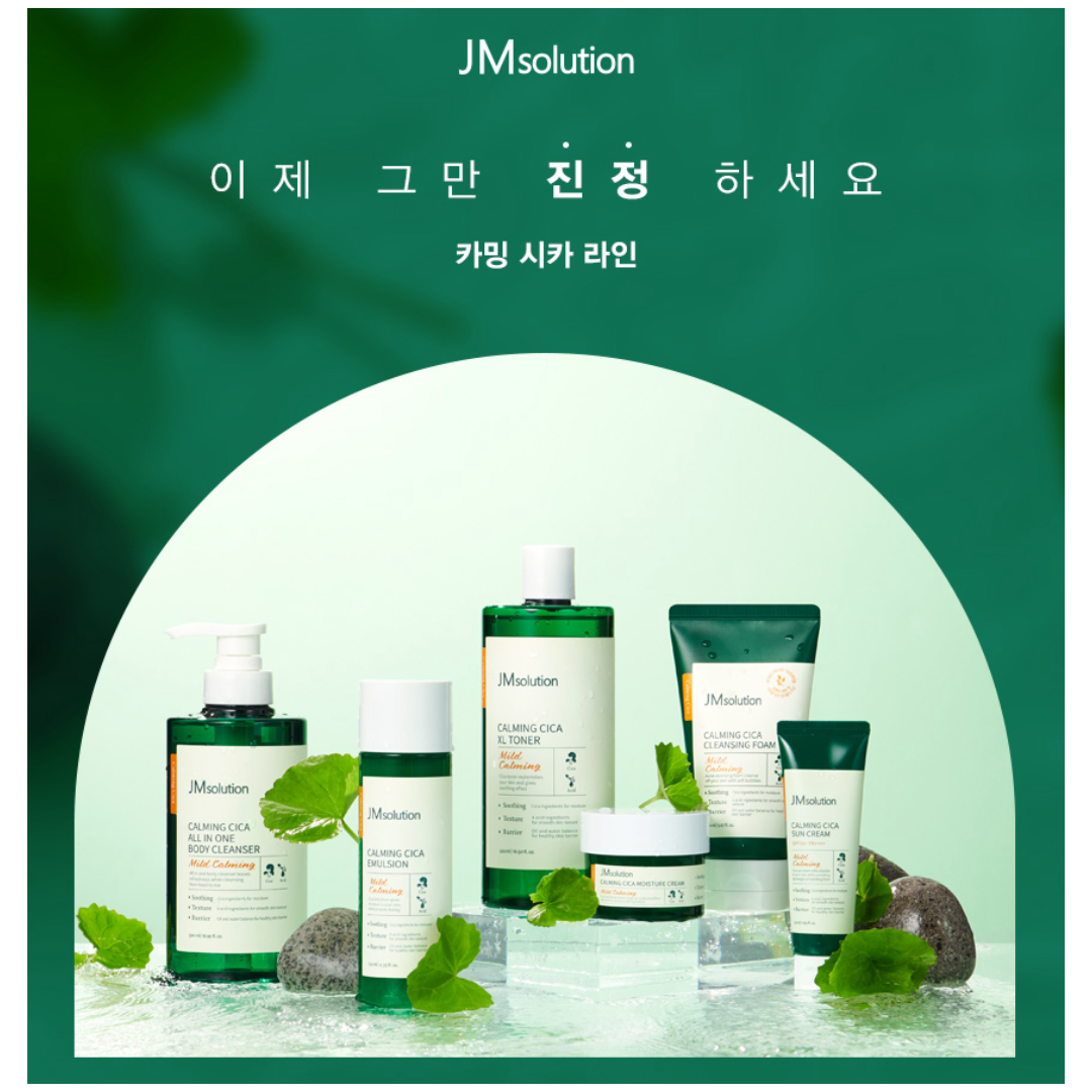 [JM Solution] Calming Cica XL Toner