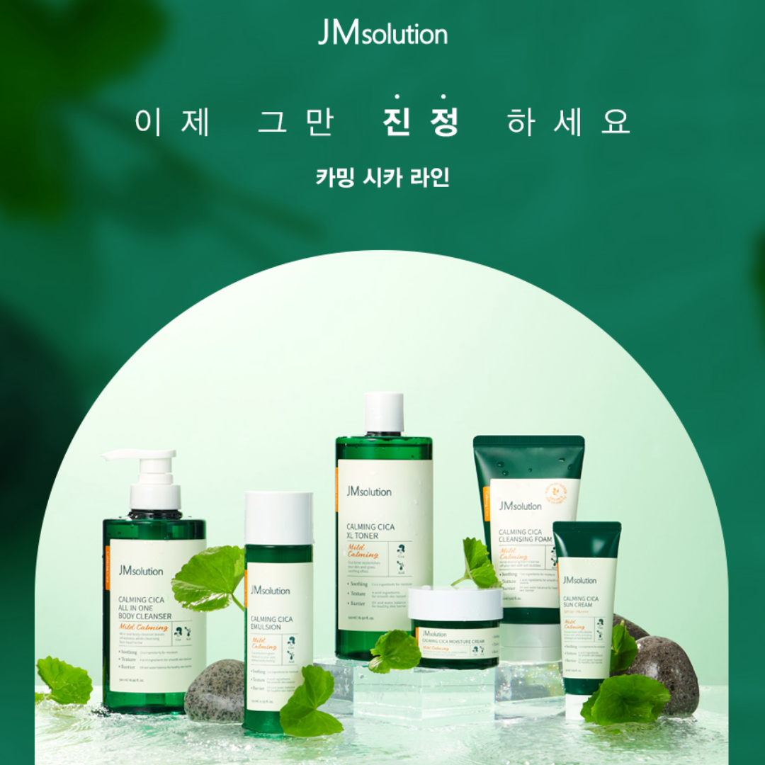 [JM Solution] Calming Cica Skincare Set