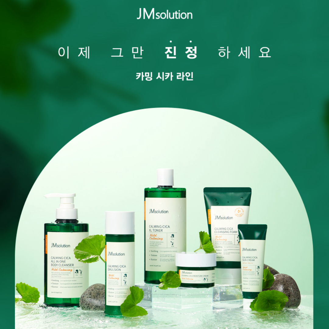 [JM Solution] Calming Cica Sunscreen