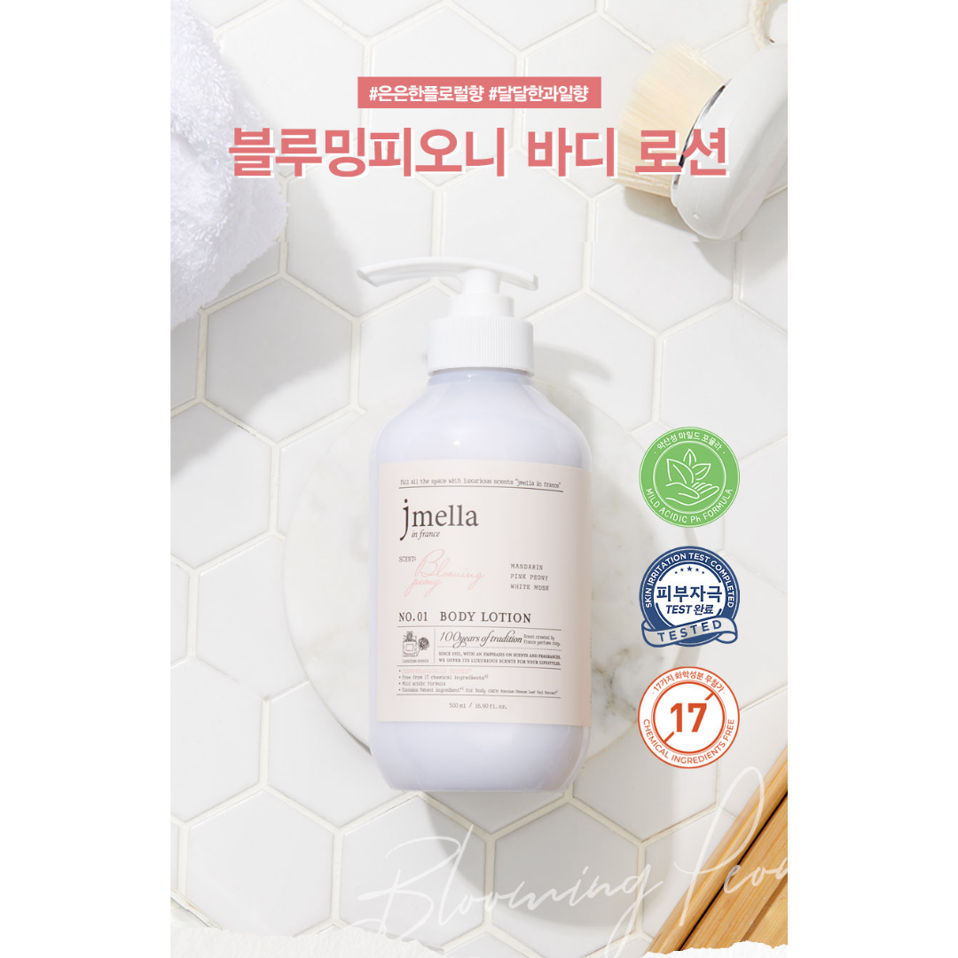 [Jmella] Scented Body Lotion [France Collection]