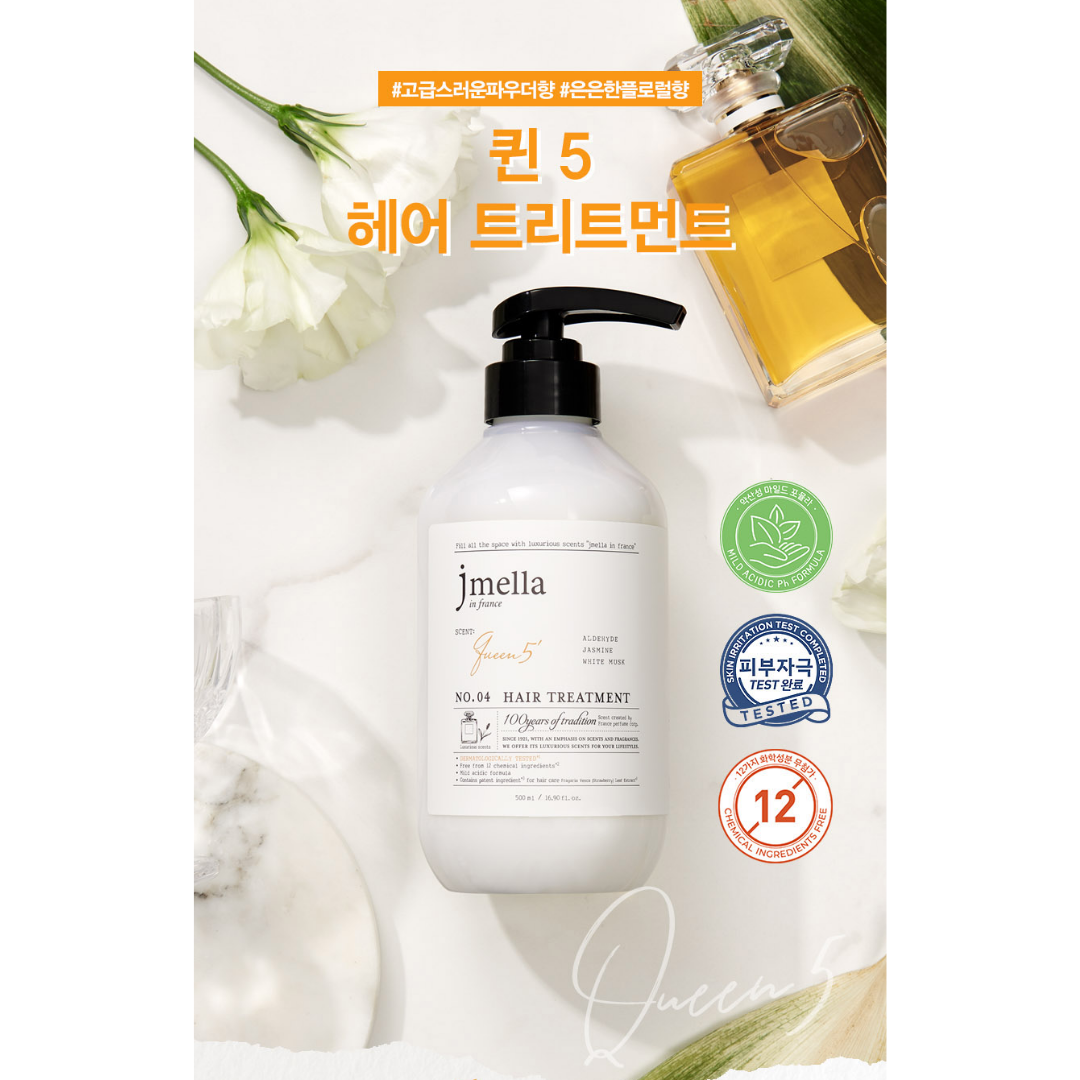 [Jmella] Scented Hair Treatment [France Collection]
