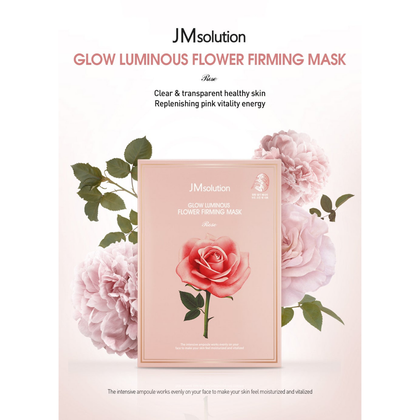 [JM Solution Mask] Glow Luminous Flower Firming Mask