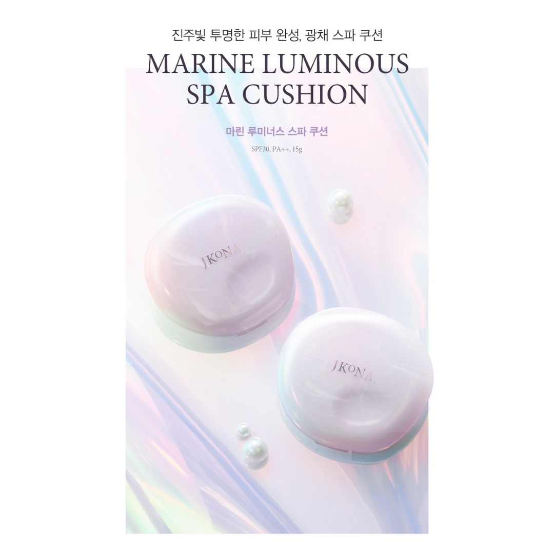 [JKONA]Marine Luminous Spa Cushion