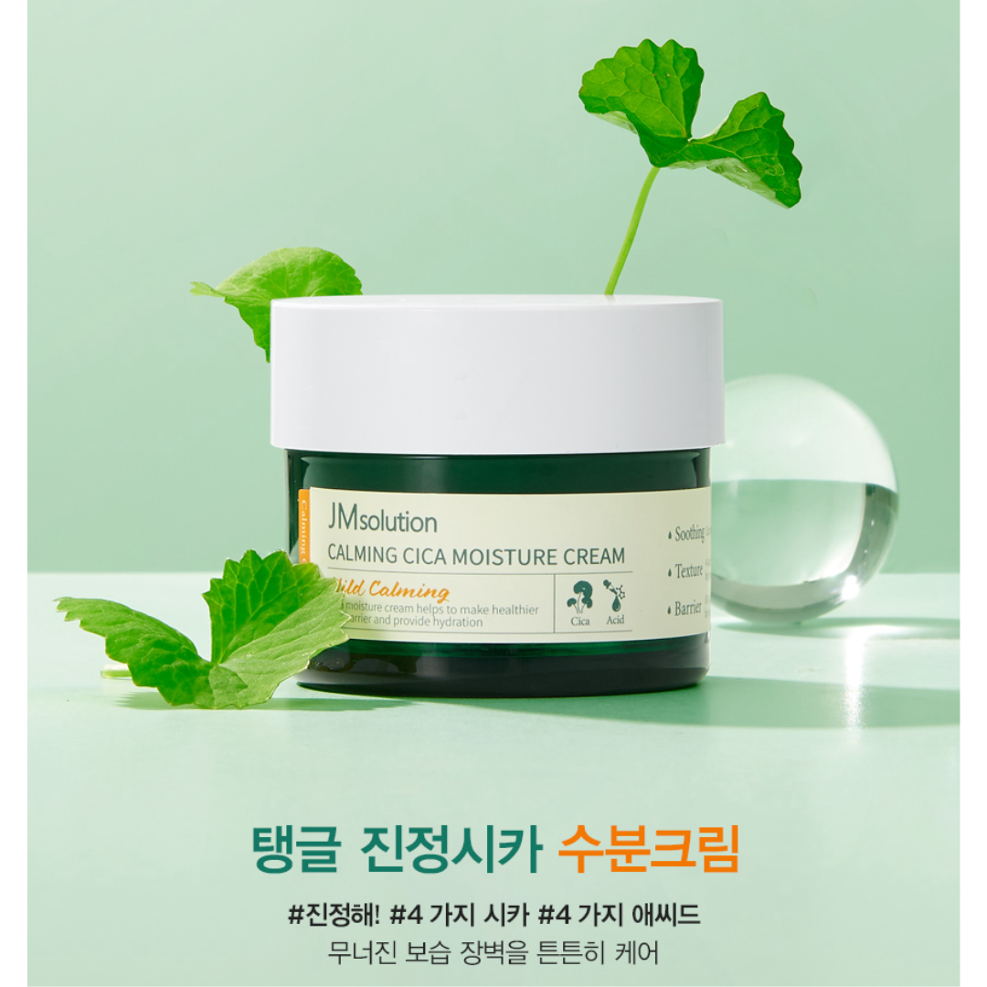 [JM Solution] Calming Cica Moisture Cream