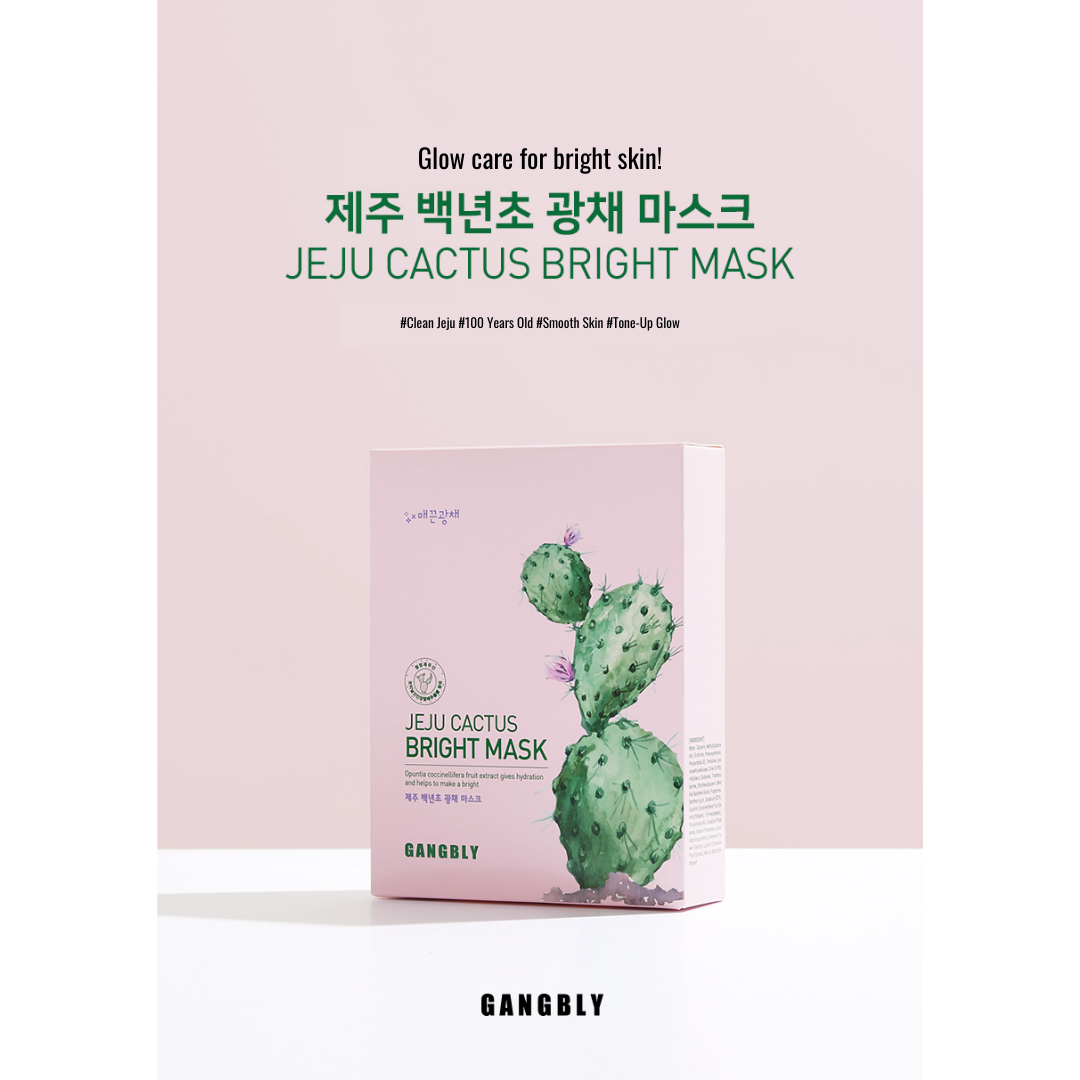 [GANGBLY] Jeju Cactus Bright Mask