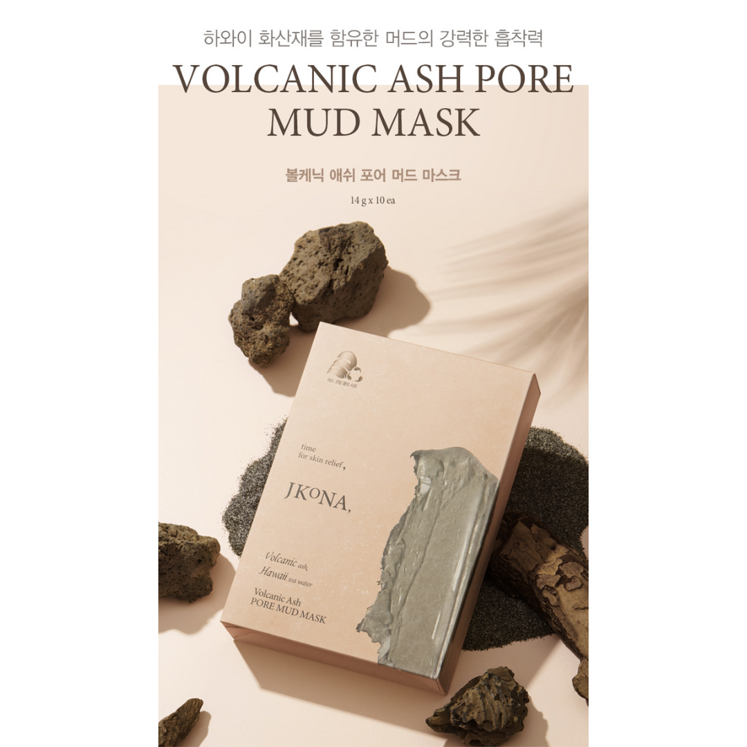 [JKONA] Volcanic Ash Pore Mud Mask