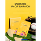 [JMSOLUTION] Sports Pro UV Cut Sun Patch