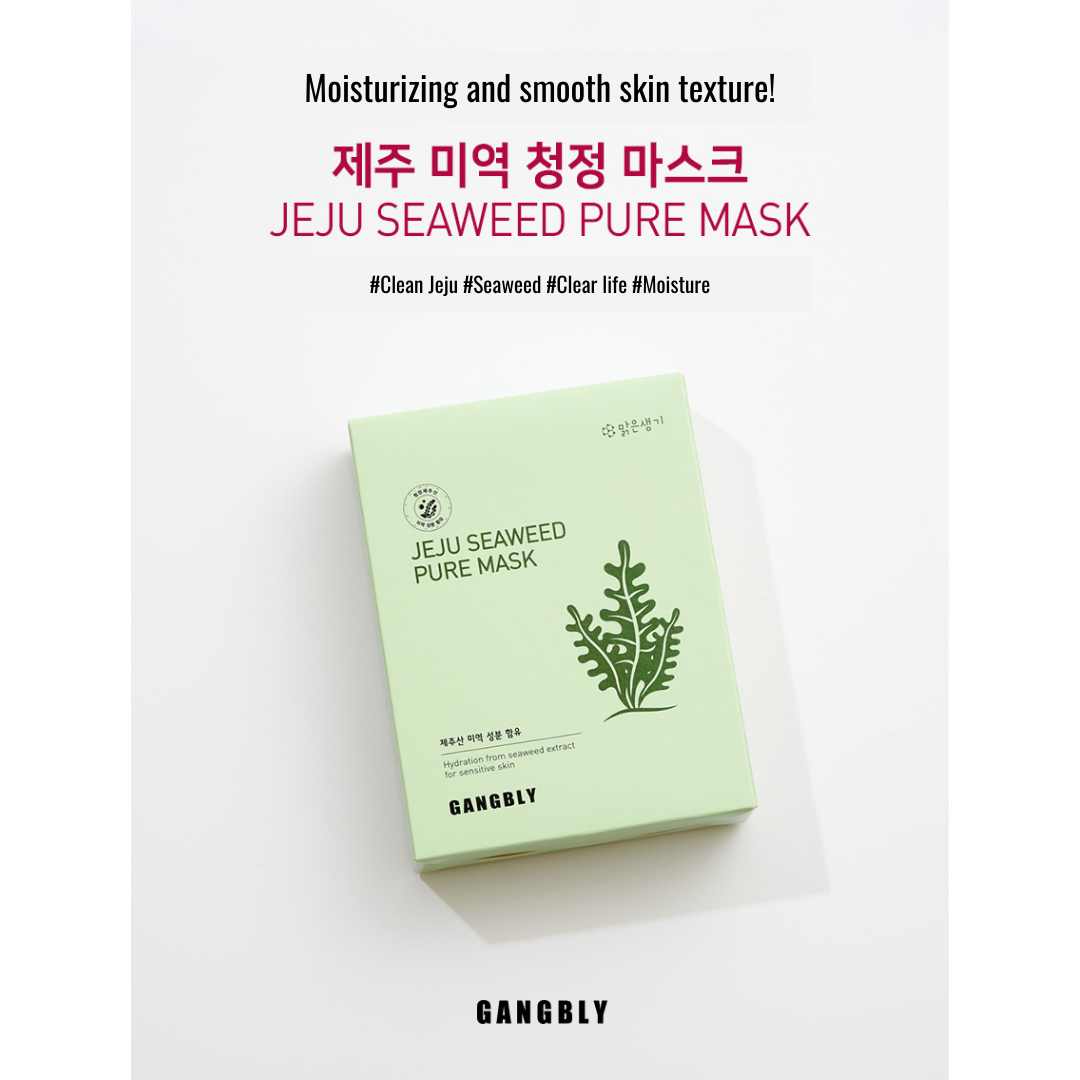 [GANGBLY] Jeju Seaweed Pure Mask