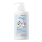 [JMSolution] Disney Body Lotion