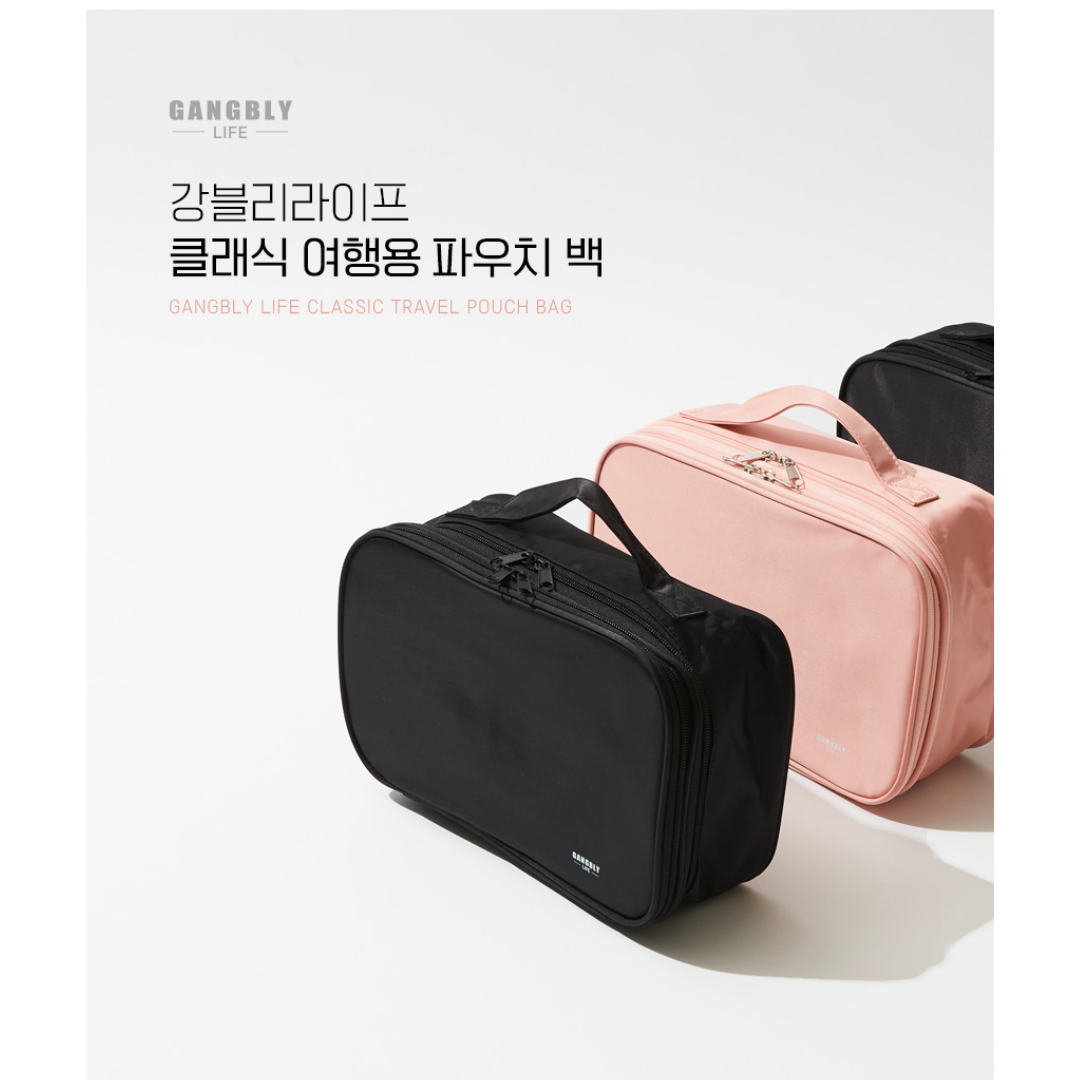 [GANGBLY LIFE] Classic Travel Make-up Pouch