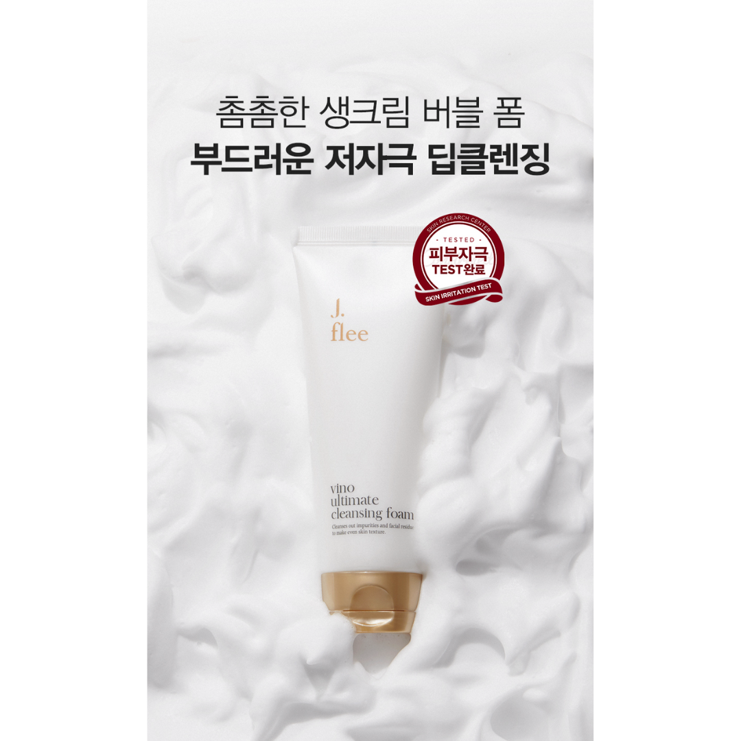 [Jflee] Vino Ultimate Cleansing Foam