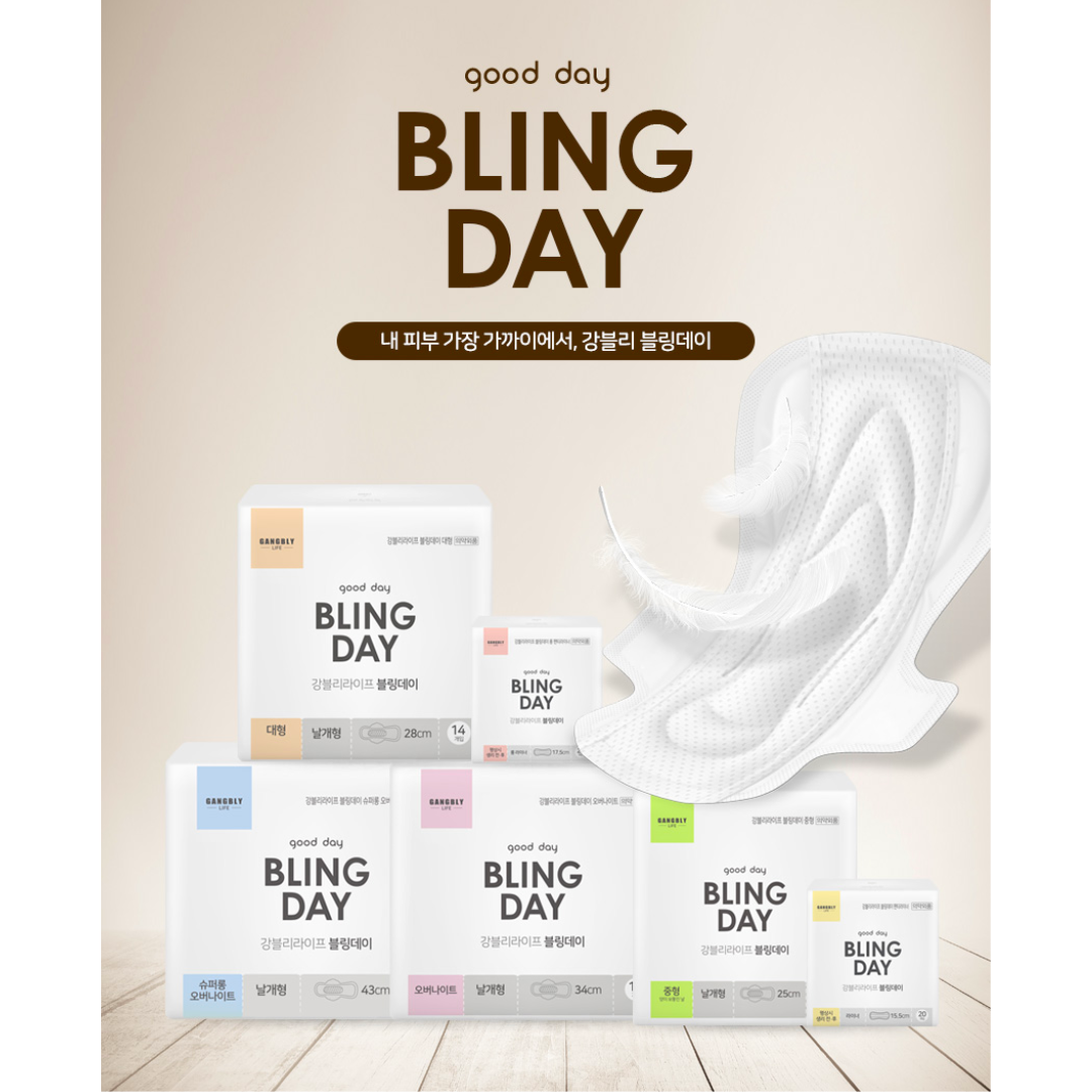 Bling Day Slim Long Panty Liner