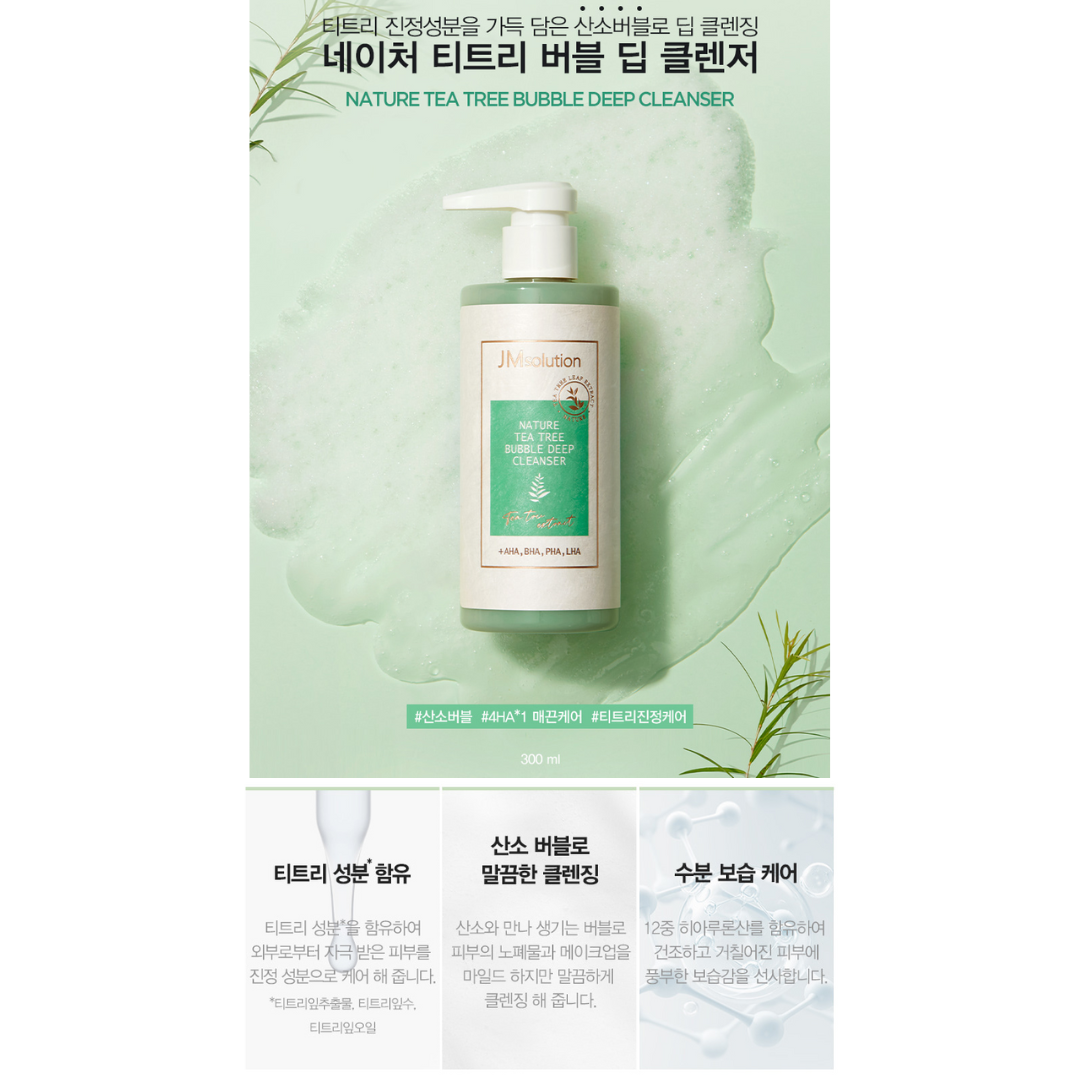 [JM Solution] Nature Tea Tree Bubble Deep Cleanser