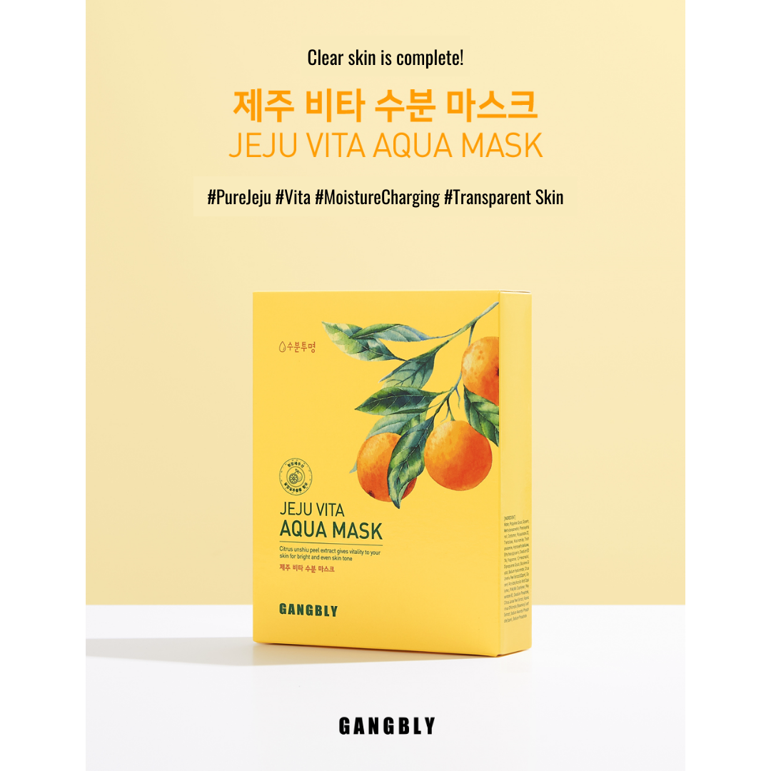 [GANGBLY] Jeju Vita Aqua Mask