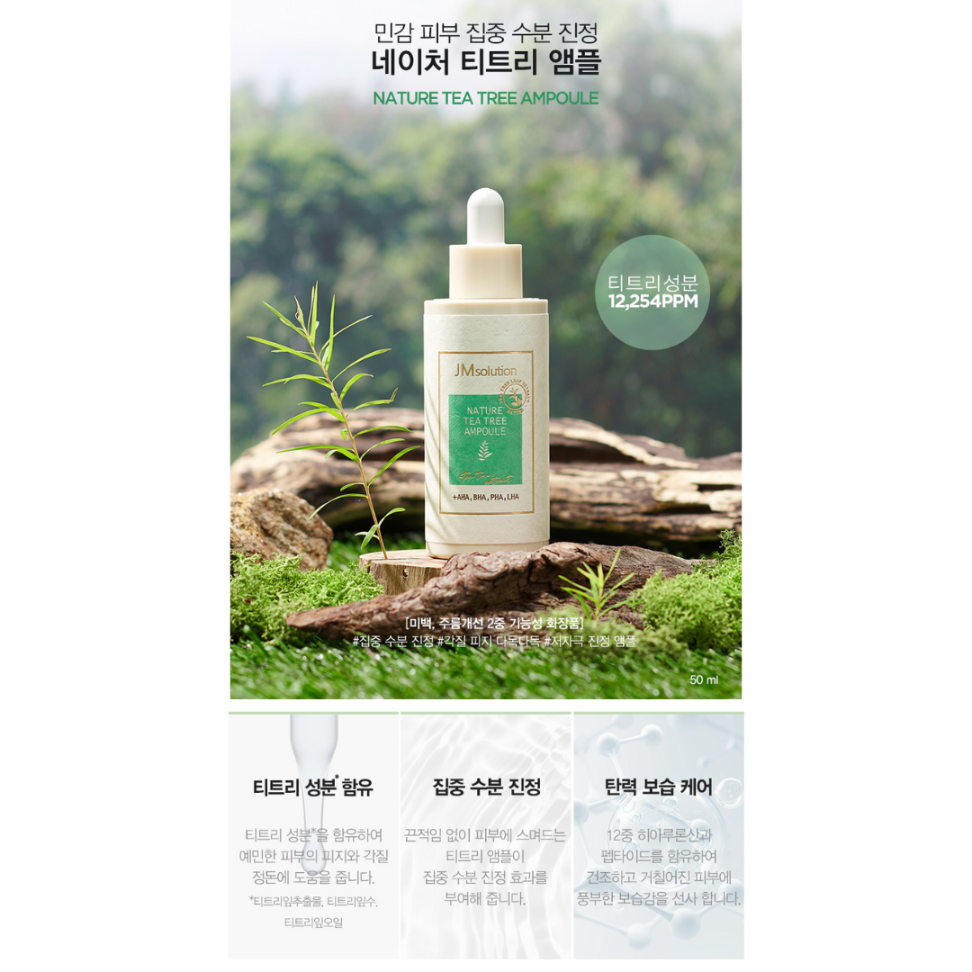 [JM Solution] Nature Tea Tree Ampoule