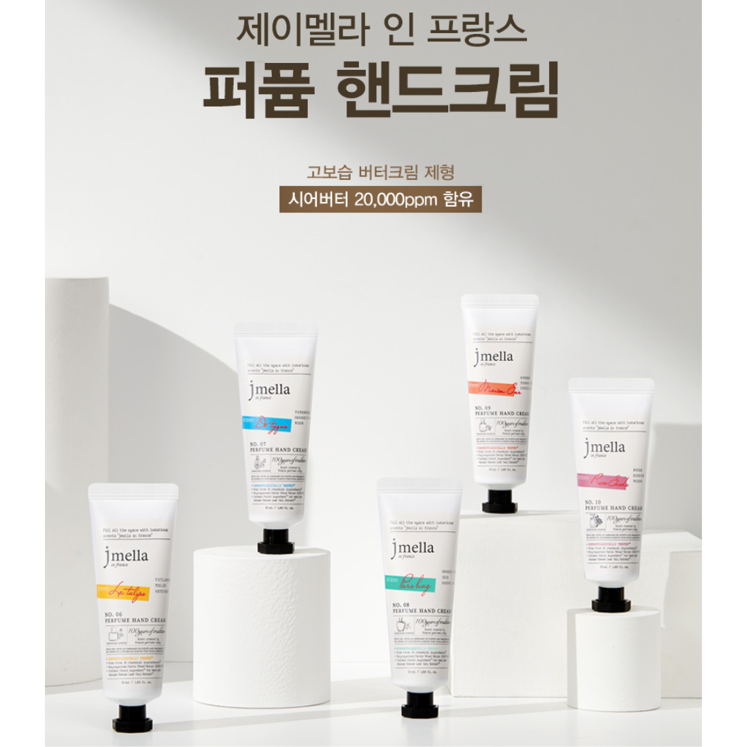 [Jmella] Scented Hand Cream [France Collection]