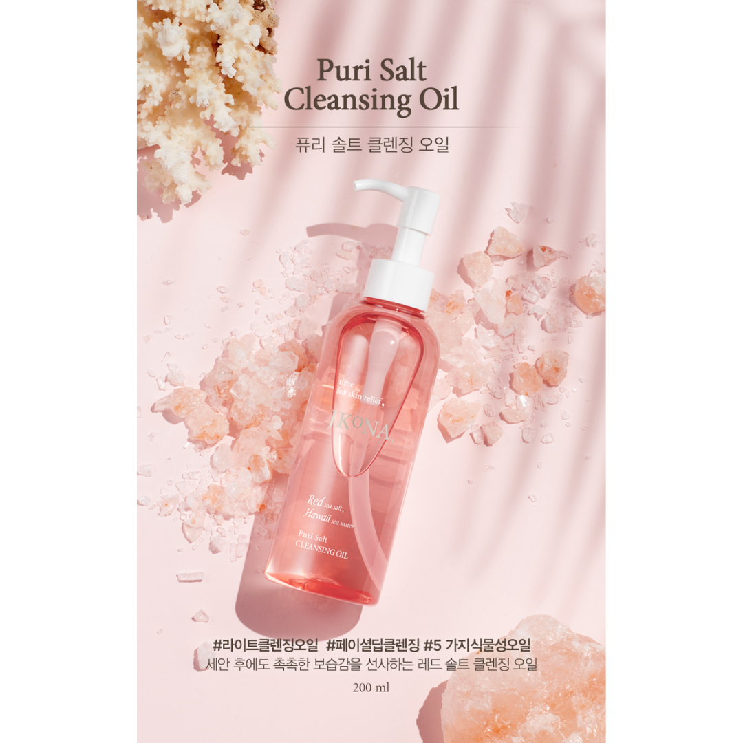 [JKONA] Puri Salt Cleansing Oil