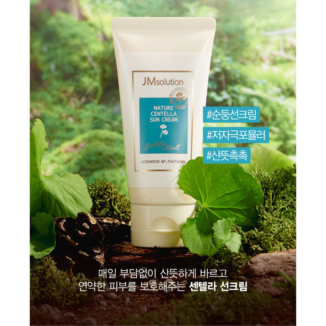 [JM Solution] Nature Centella Sunscreen