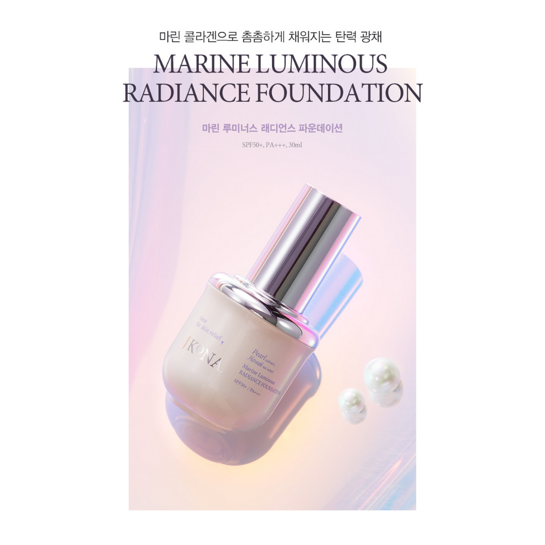 [JKONA]Marine Luminous Radiance Foundation