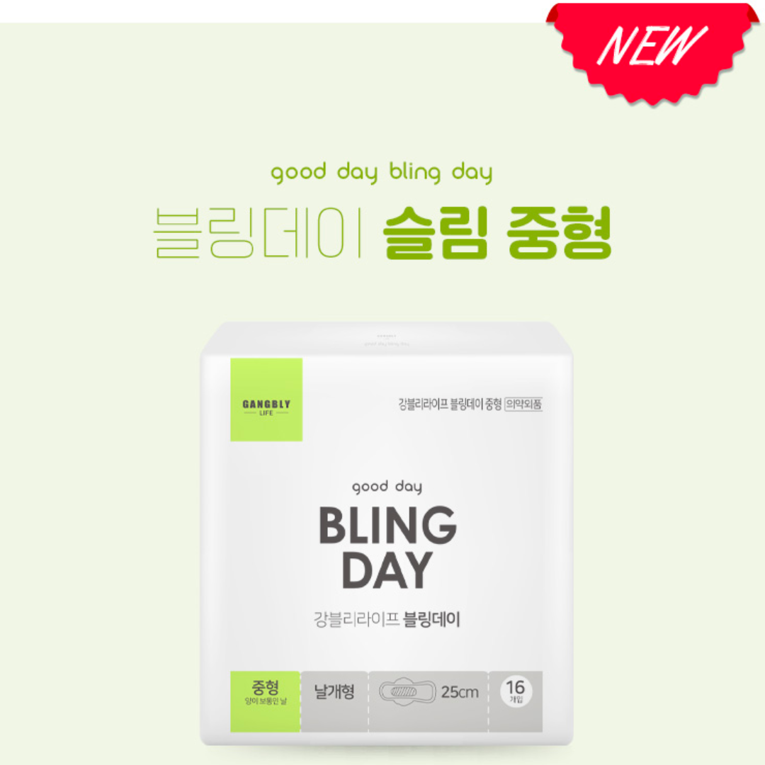 Bling Day Sanitary Pad