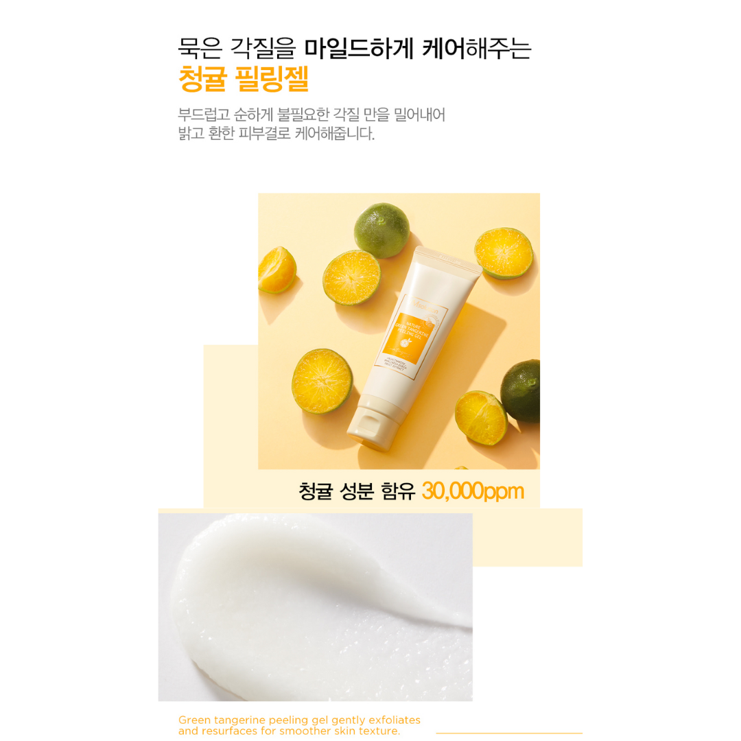 [JM Solution] Nature Green Tangerine Peeling Gel
