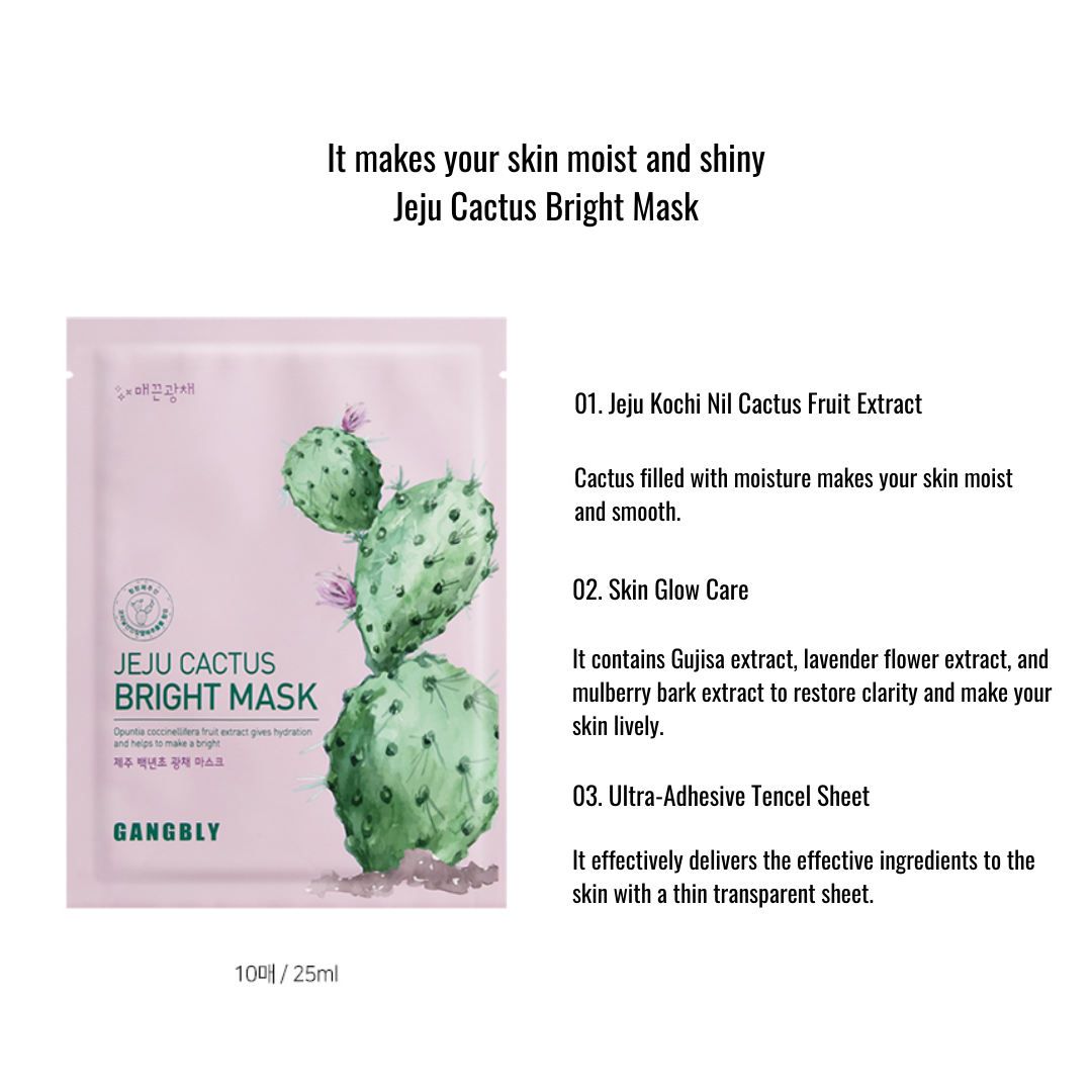 [GANGBLY] Jeju Cactus Bright Mask