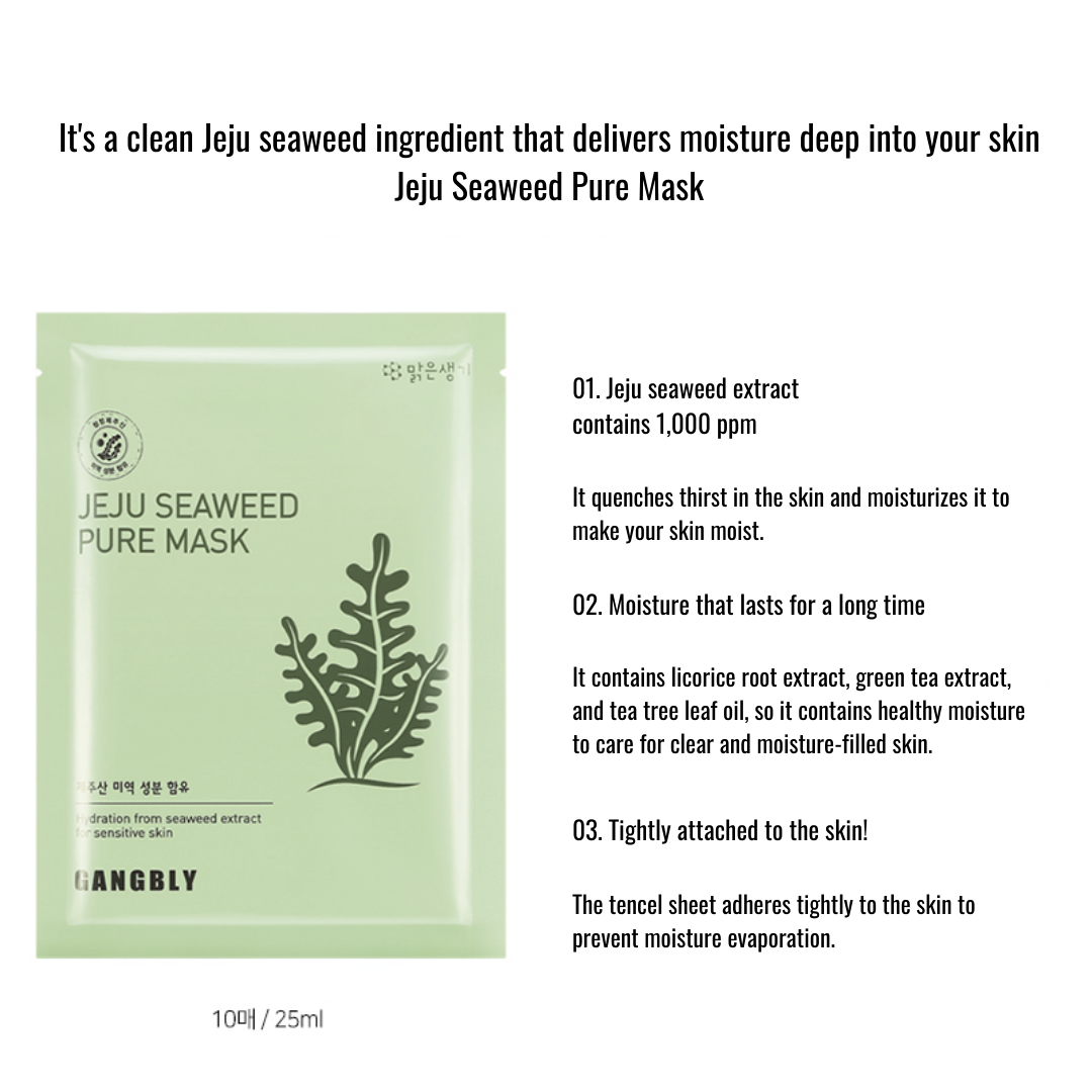 [GANGBLY] Jeju Seaweed Pure Mask