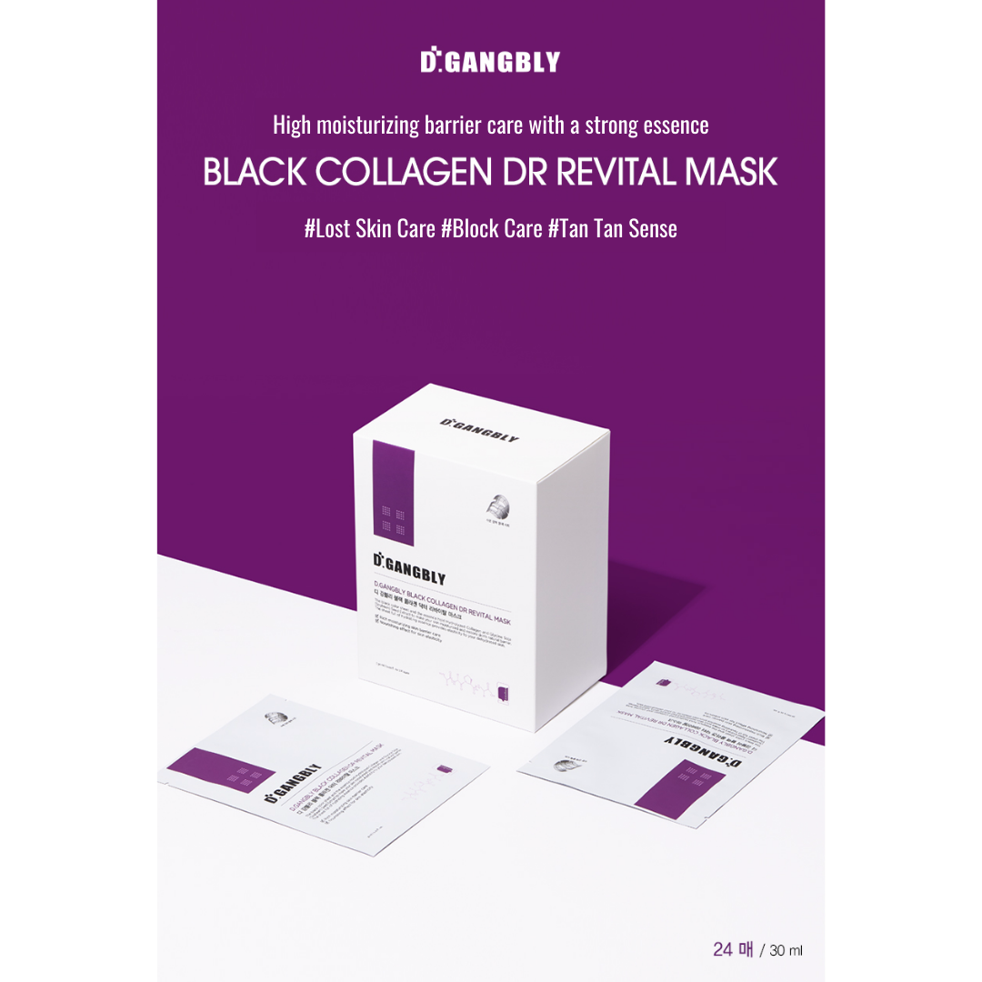 [D GANGBLY] Black Collagen Dr. Revital Mask