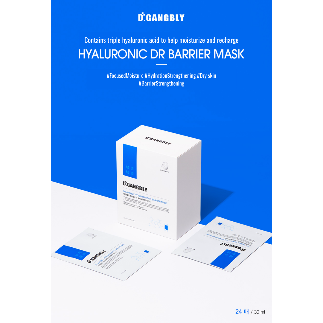 [D GANGBLY] Hyaluronic Dr. Barrier Mask