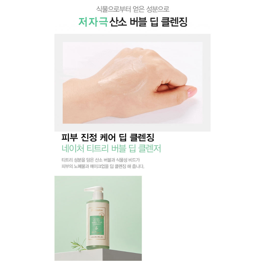 [JM Solution] Nature Tea Tree Bubble Deep Cleanser