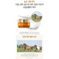 [JM Solution] 24K Gold Nourishing Horse Oil Cream