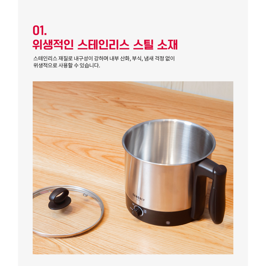 [GANGBLY LIFE] Ramen Pot