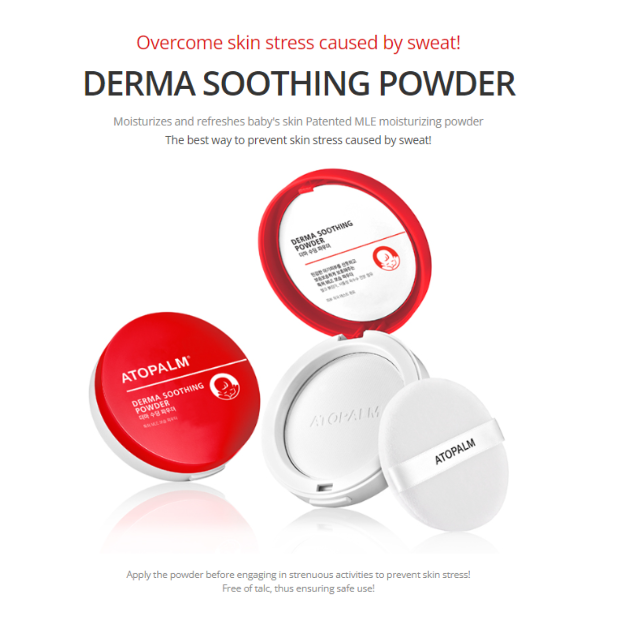 [ATOPALM] Derma Soothing Powder