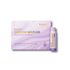 [RADIMERY] 13000 High Collagen Biotin