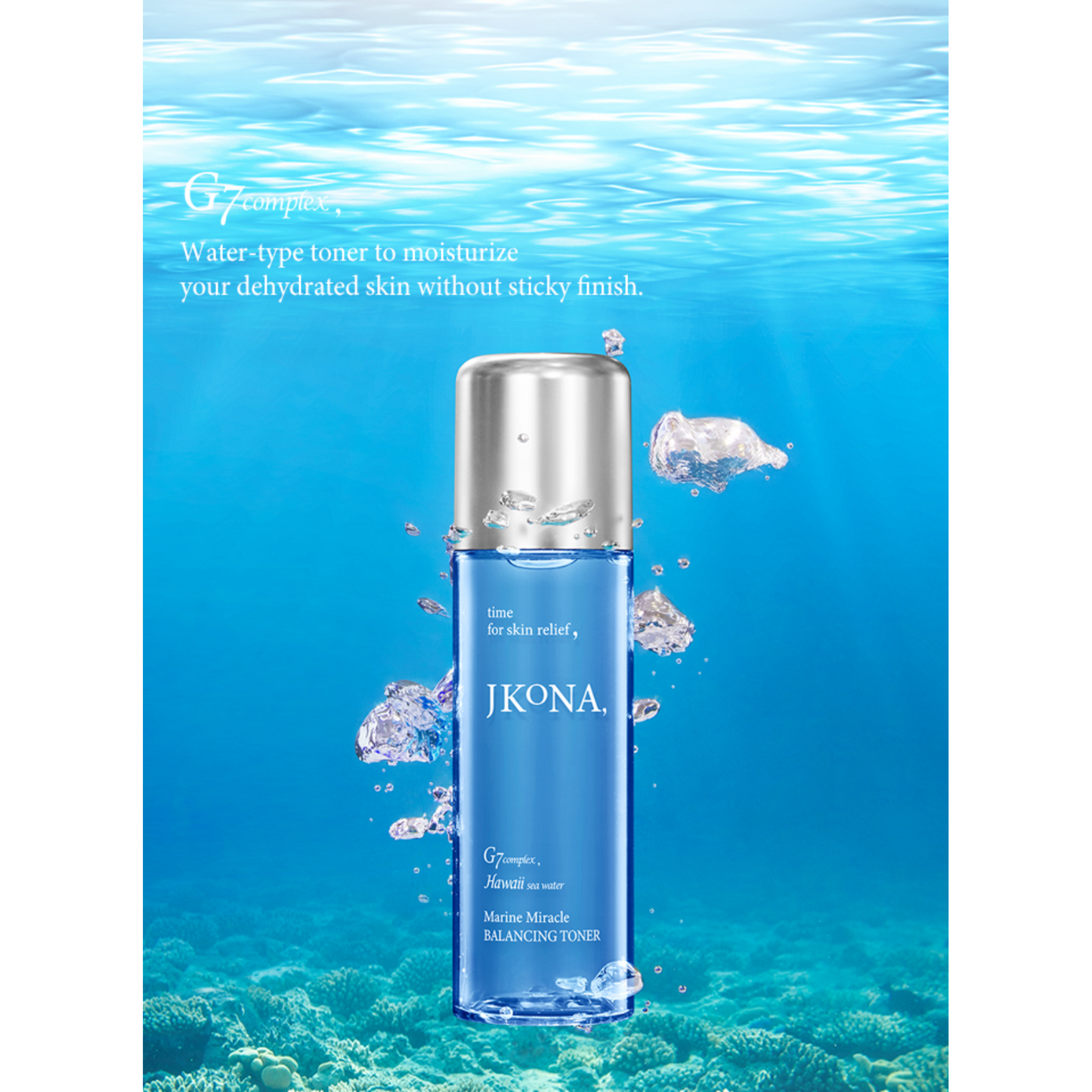 [JKONA]Marine Miracle Balancing Toner