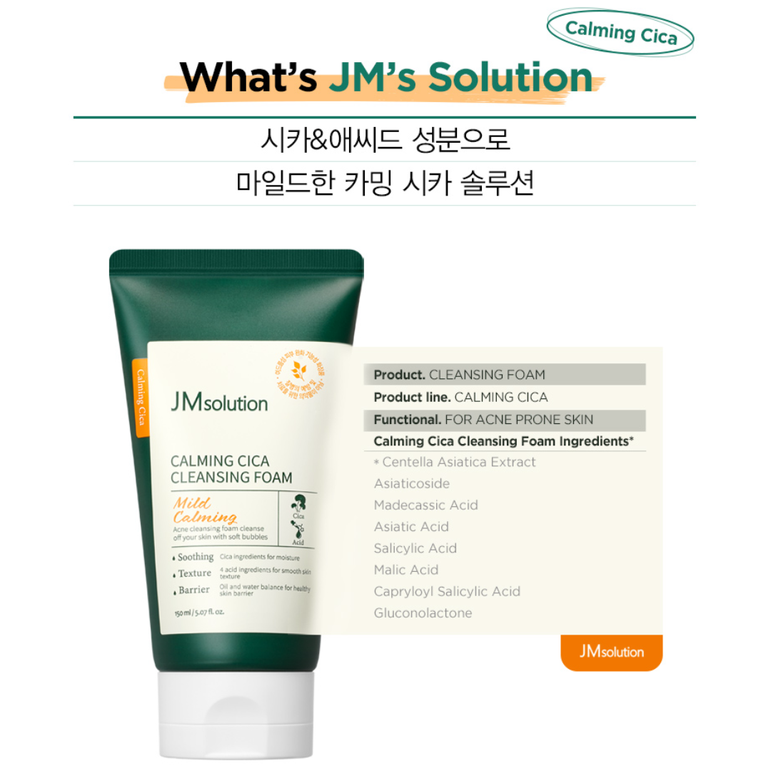 [JM Solution] Calming Cica Cleansing Foam