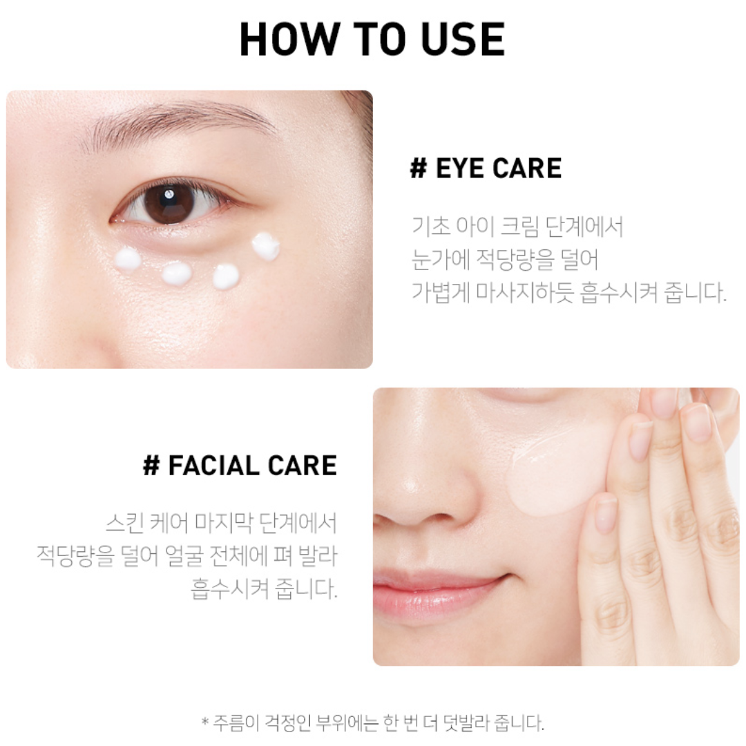 [GANGBLY] Jeju Horse Oil Eye Cream