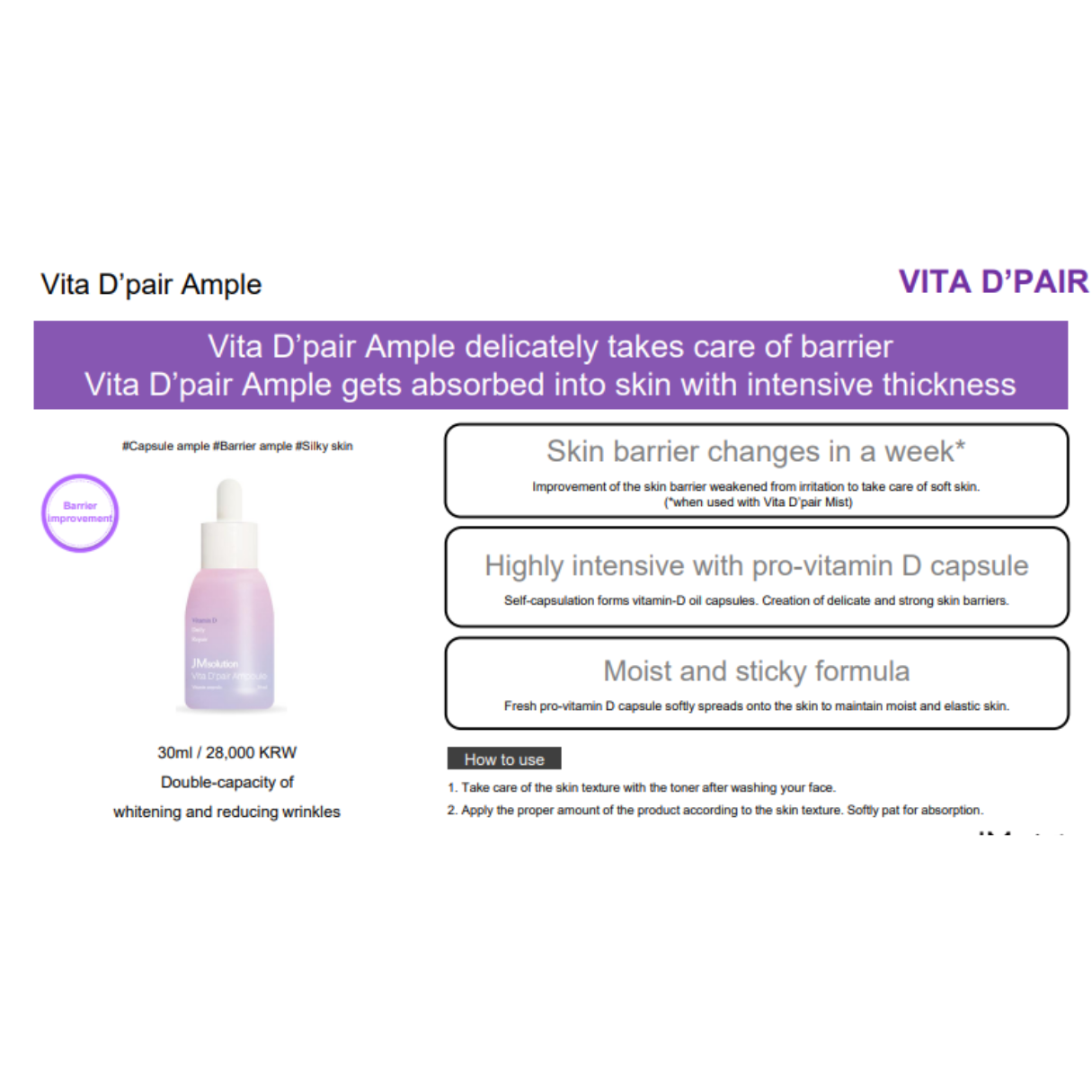 [JM SOLUTION] Vita D'pair Ampoule