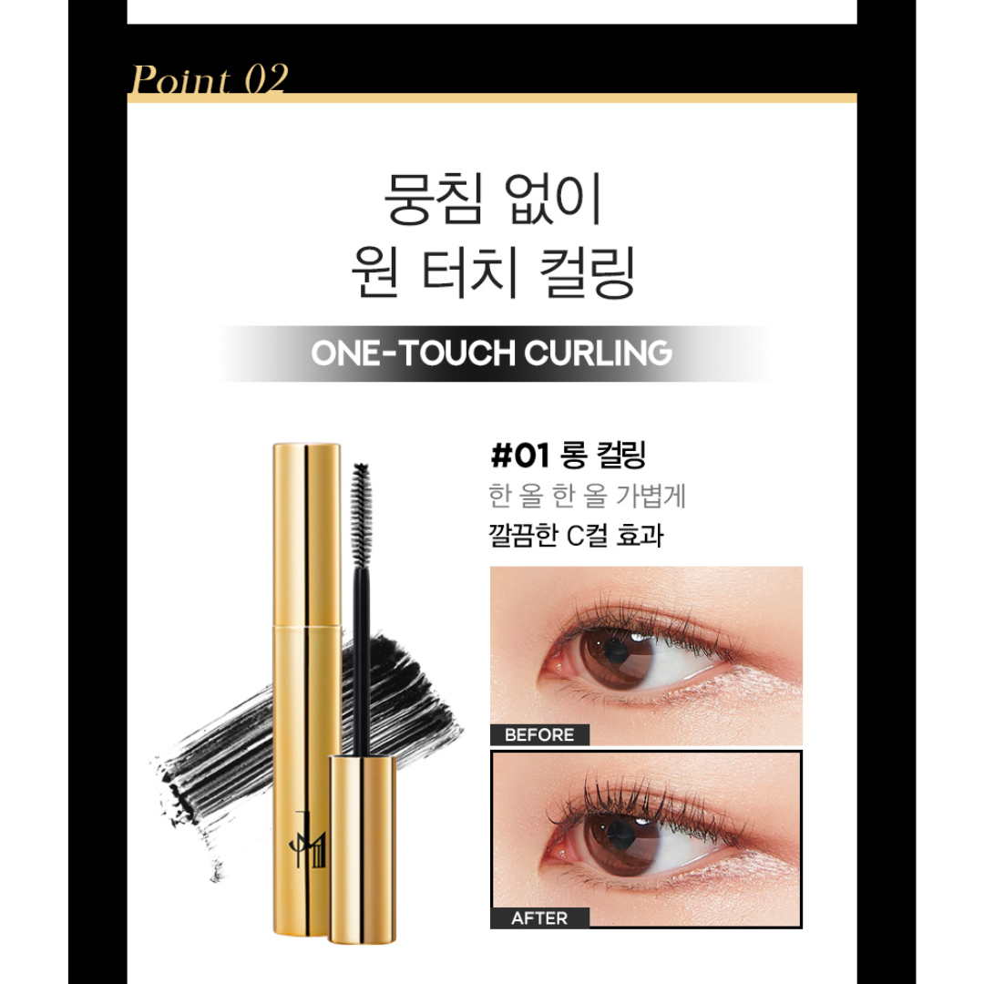 [JTWOMTWO] Pro Proof Mascara