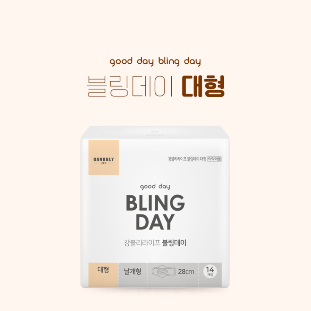 Bling Day Slim Long Panty Liner