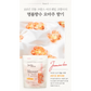 [Jmella HOME] All-in-One Perfume Capsule Detergent [France Collection] 15g *30pcs