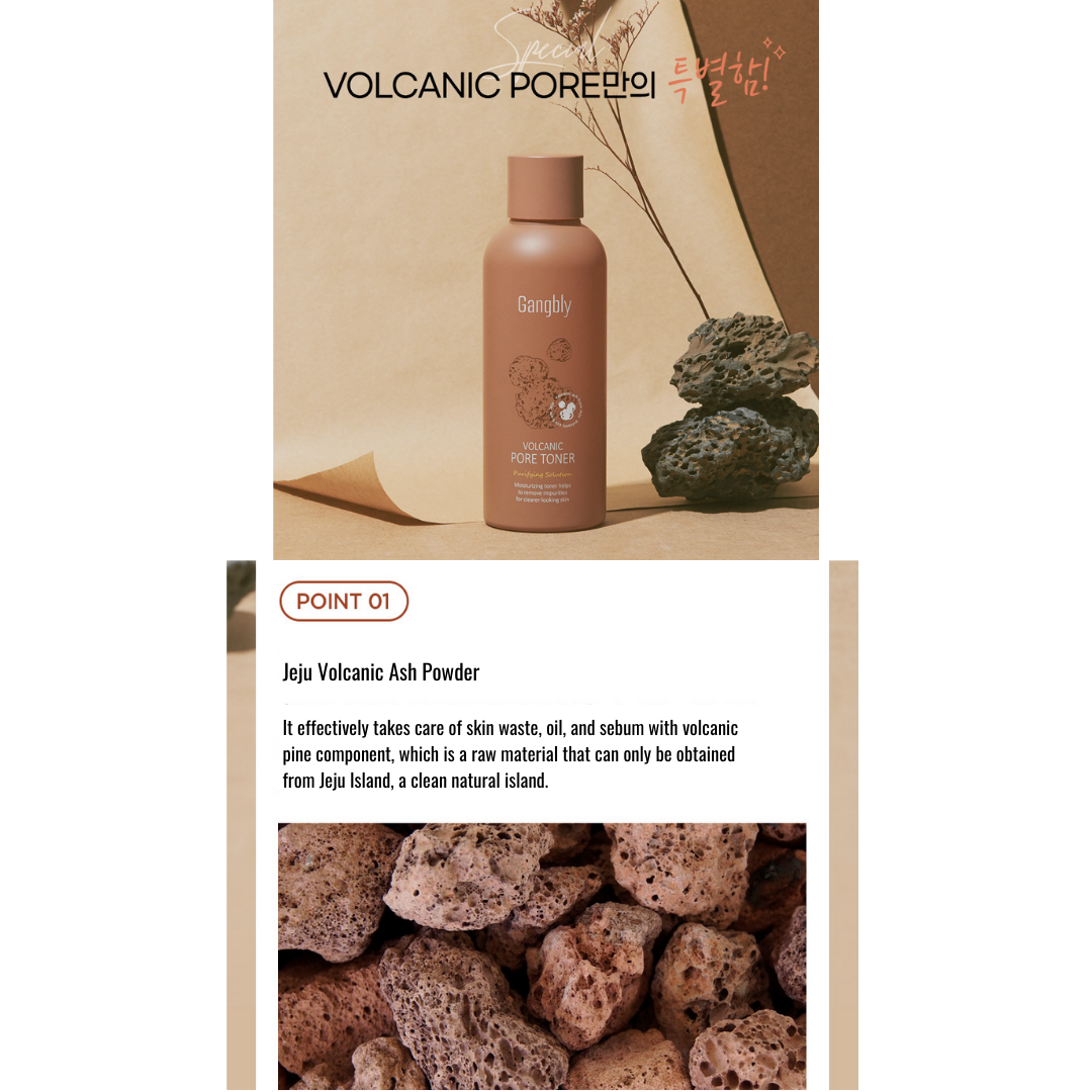 [GANGBLY] Volcanic Pore Toner