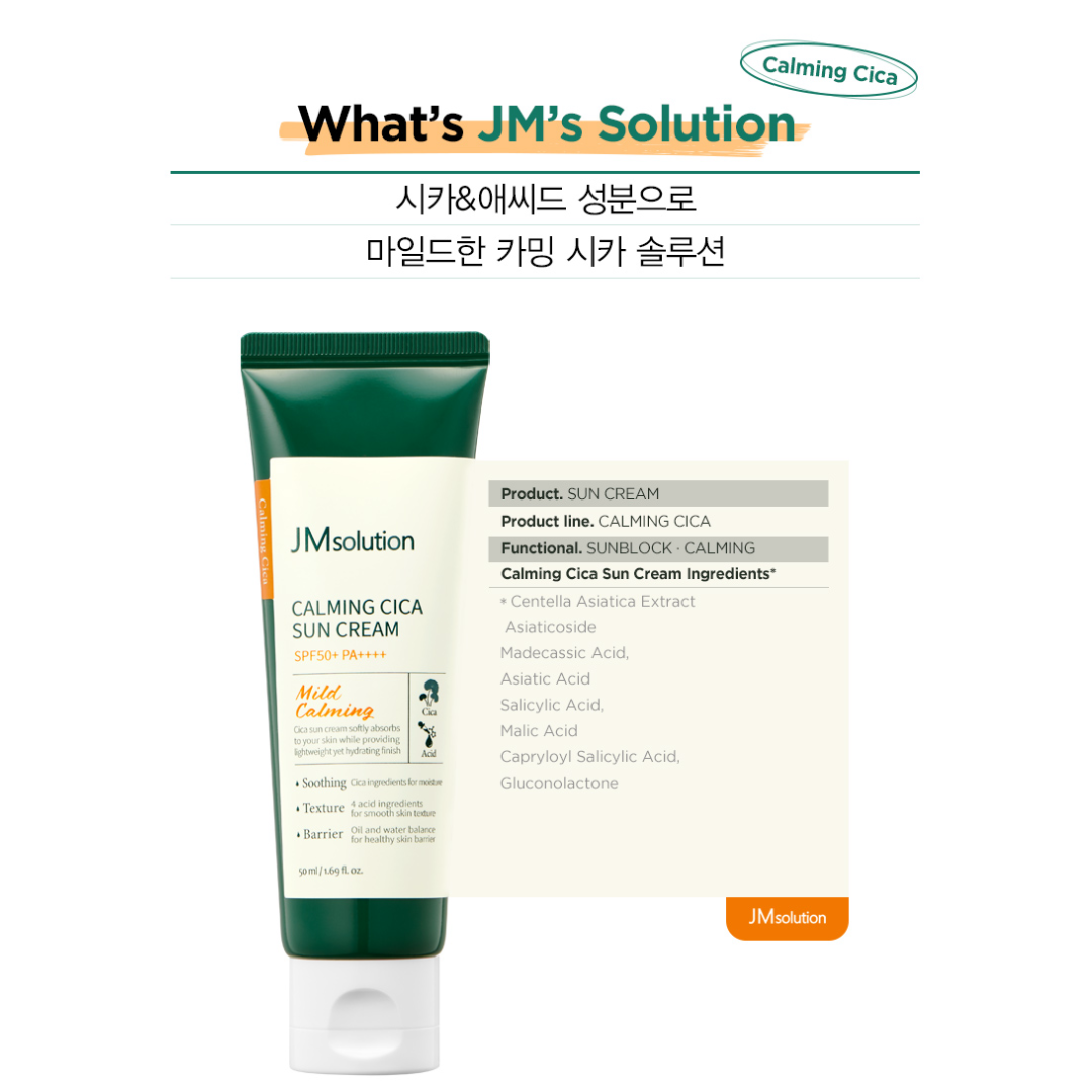 [JM Solution] Calming Cica Sunscreen