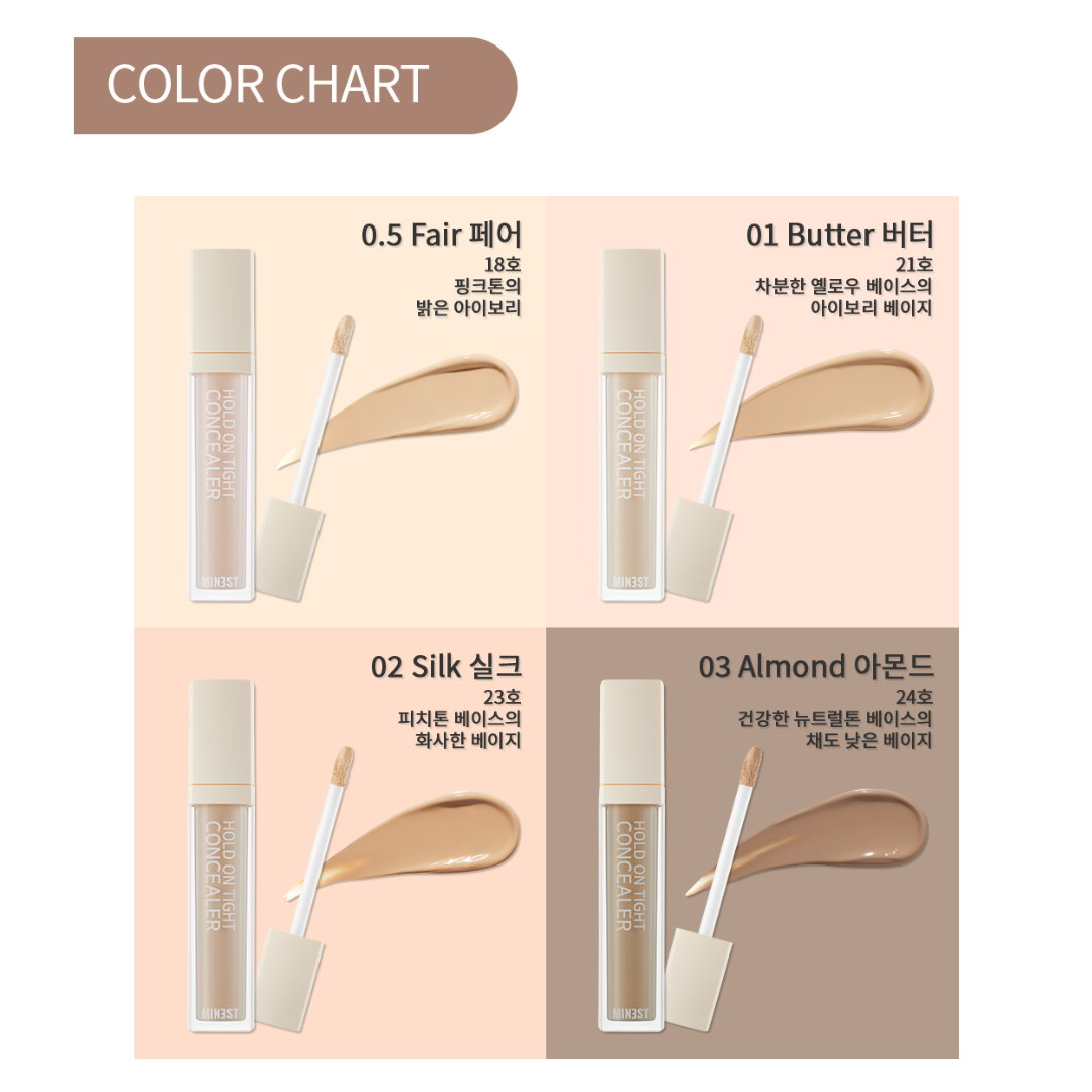[MINEST] Hold On Tight Concealer