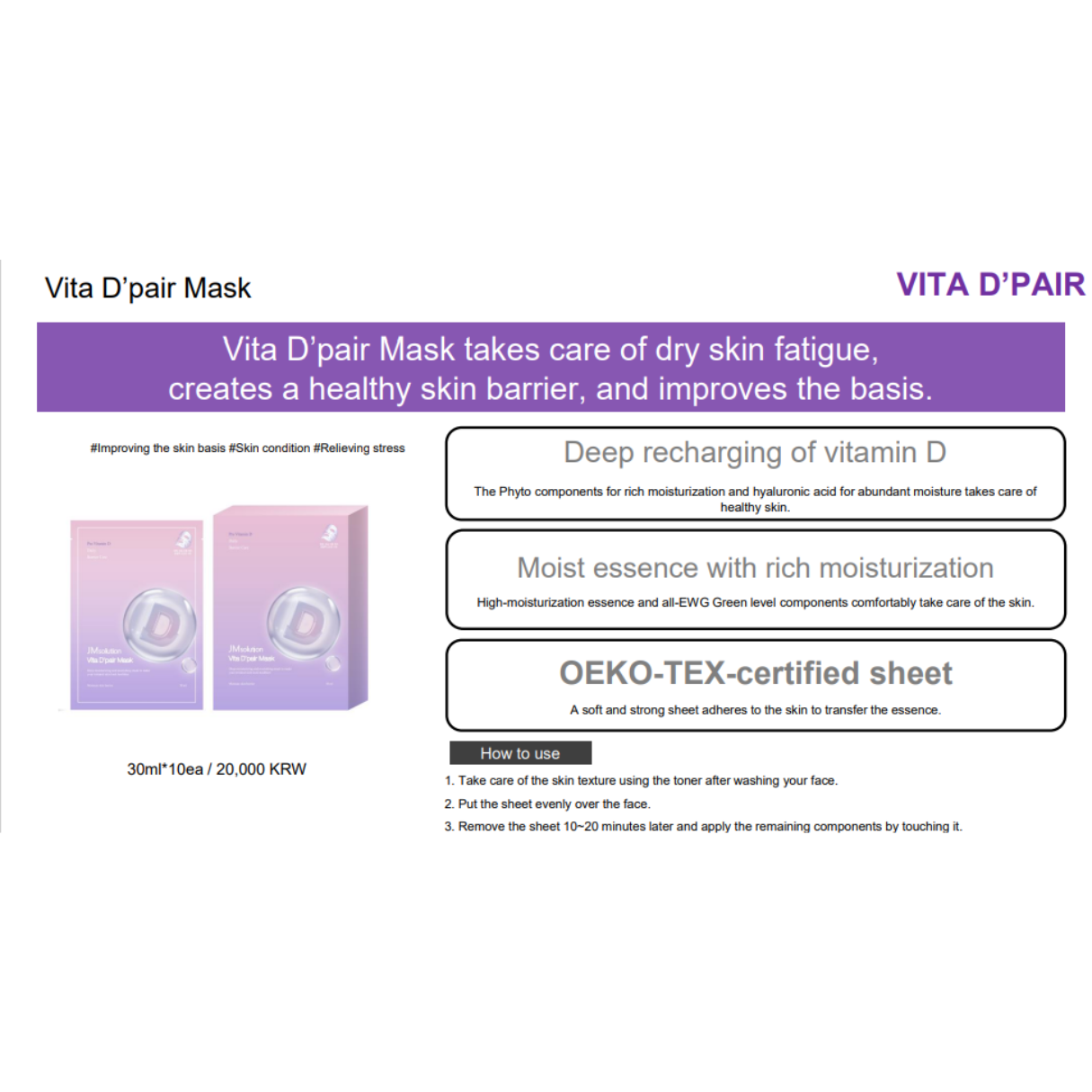 [JM SOLUTION Mask] Vita D'pair Mask